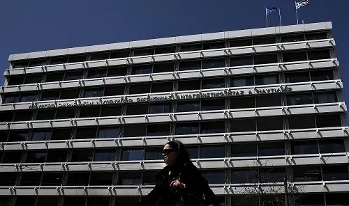 Le ministère grec des Finances, à Athènes. (Crédits : Reuters)



