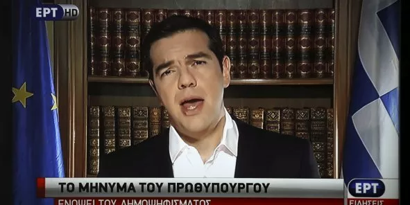 En novembre 2012, les créanciers de la Grèce, s'étaient engagés à réduire la dette grecque, à condition que le pays remplisse des réformes réclamées pour assainir son économie. La Grèce avait toujours évoqué cet accord pour bénéficier la restructuration de la dette mais faute de remplir ses obligations, elle se l'est vu constamment refuser. (Crédits : Reuters)


