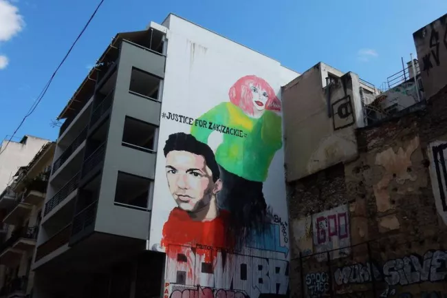 En Grèce, une justice dysfonctionnelle à deux vitesses entraîne des verdicts surprenants.