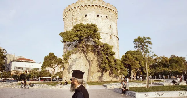 Les Présences, de Caroline Bongrand: Thessalonique la magnifique.