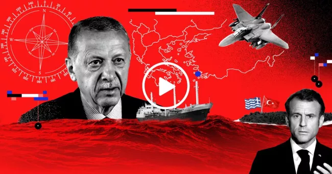 Février 2027 : Erdogan attaque deux îles grecques, la France intervient.