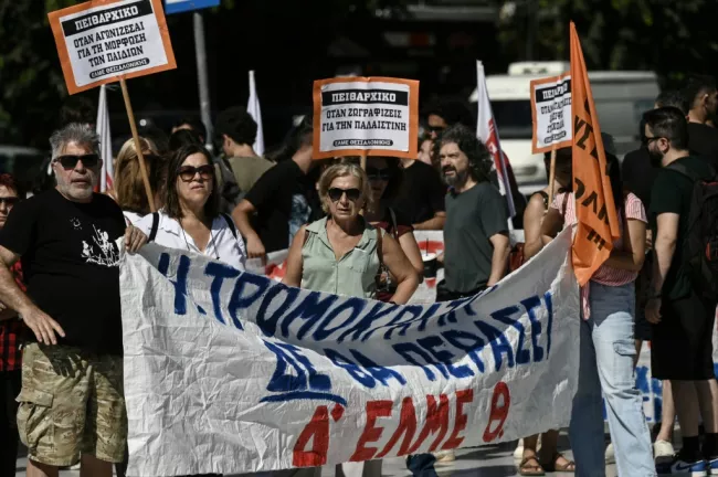 Manifestation contre un projet de loi mettant en place de nouvelles règles disciplinaires pour les fonctionnaires, Thessalonique, 28 août 2025  -  Sakis Mitrolidis - Thessalonique (AFP)