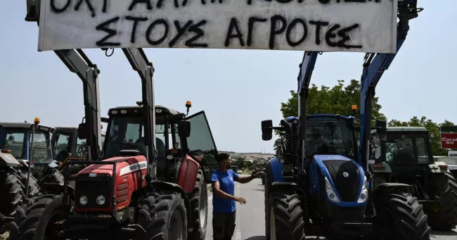 En Grèce, une vaste organisation criminelle derrière les fraudes à la PAC.