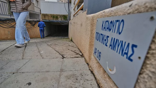 Chypre -  Tous droits réservés  Copyright 2026 The Associated Press. All rights reserved