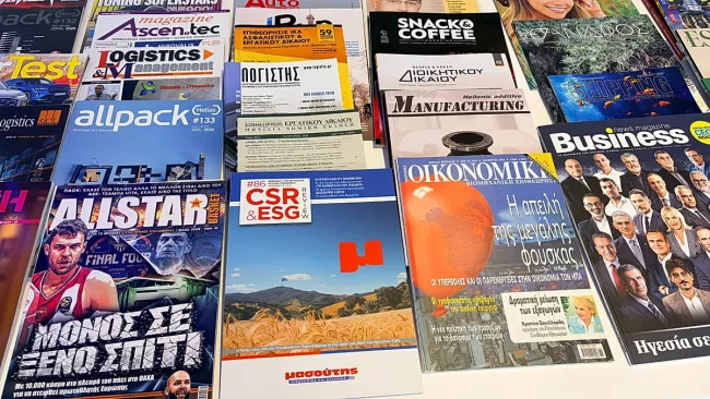 Journées des médias et des magazines 2026 -  Tous droits réservés  euronews