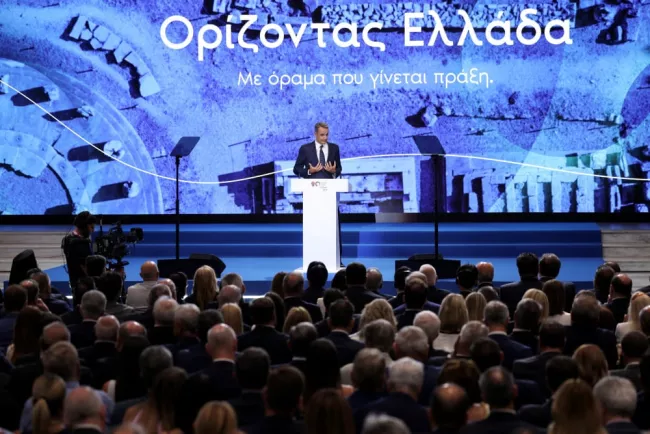 Le Premier ministre grec Kyriakos Mitsotakis prononce son discours annuel sur la politique économique lors de la Foire internationale de Thessalonique, à Thessalonique (Grèce), le 5 septembre 2026.LV - REUTERS - ALEXANDROS AVRAMIDIS - Alexandros Avramidis