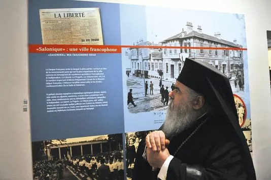 Aux oubliés du front de l'Est.