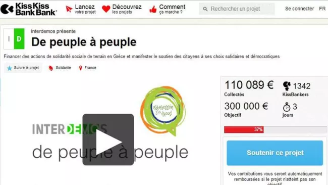 Il reste 3 jours au collectif pour récolter les 300.000 euros. ©Capture d'Ecran/KissKissBank Bank


