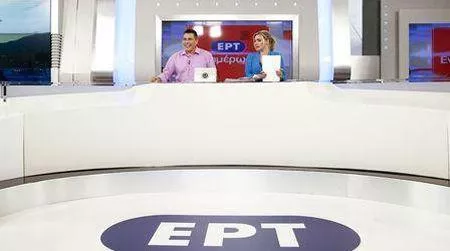 Capture d'écran ERT Crédits photo : ALKIS KONSTANTINIDIS/REUTERS


