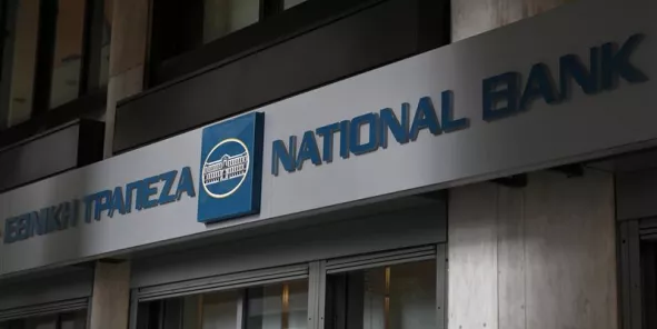 Y aura-t-il un Bank Run en Grèce ? (Crédits : reuters.com)


