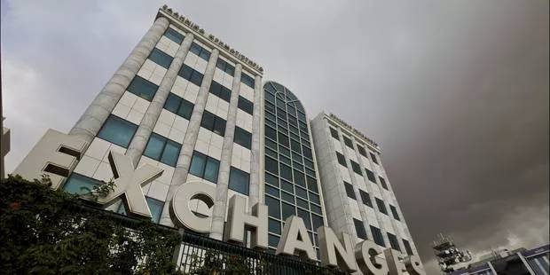 Les banques grecques et la Bourse d'Athènes fermées ce lundi.