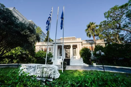La palais Maximou, à Athènes, où se trouvent les bureaux du premier ministre.


