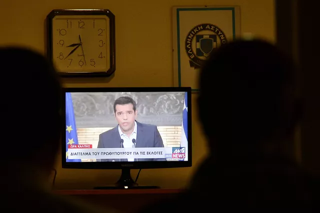 Alexis Tsipras annonce des élections législatives anticipées. Image: AFP PHOTO/ LOUISA GOULIAMAKI


