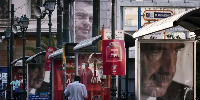 Les Grecs ont banni le mot "espoir" de leur vocabulaire.
