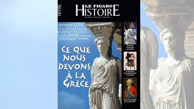 Ce que nous devons à la Grèce.