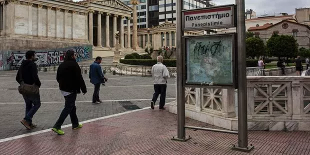 FMI: une réduction de la dette grecque doit être "inconditionnelle".