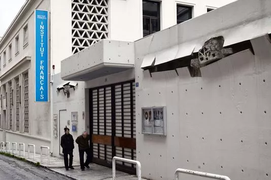 L'Institut français dans la capitale grecque cible de deux attaques, à Athènes, le 27 février 2017.


