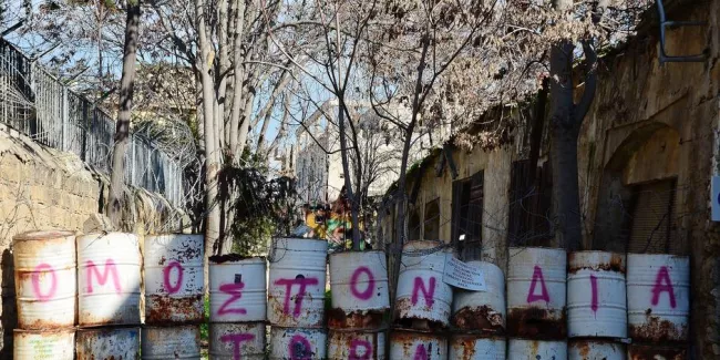 Chypre: Le combat des jeunes pour une île unie.