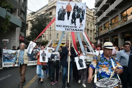 Des manifestants à Athènes.


