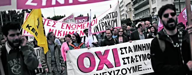 Manifestation à Athènes en réaction à une nouvelle série de réductions imposée par les créanciers internationaux. © Aris Messinis/AFP Photo


