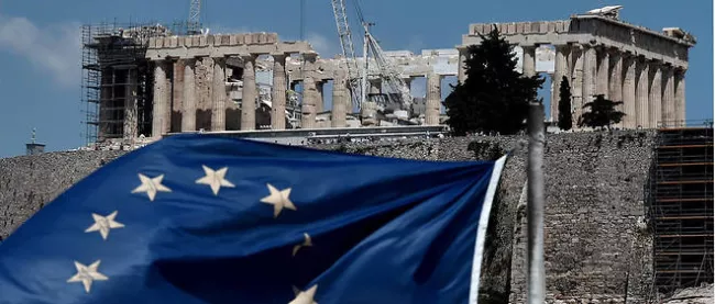 L'Eurogroupe, la réunion des ministres des Finances des pays de la zone euro, qui se tient à Bruxelles lundi 22 mai sera en partie consacré à la Grèce.© AFP/ ARIS MESSINIS


