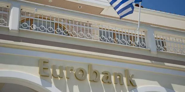 L'Eurogroupe donne une bouffée d'air et d'espoir à la Grèce.