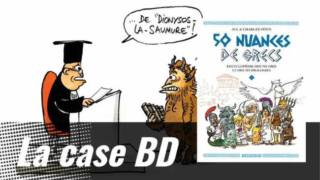 La case BD: 50 Nuances de Grecs ou quand la mythologie s'amuse de l'actu.