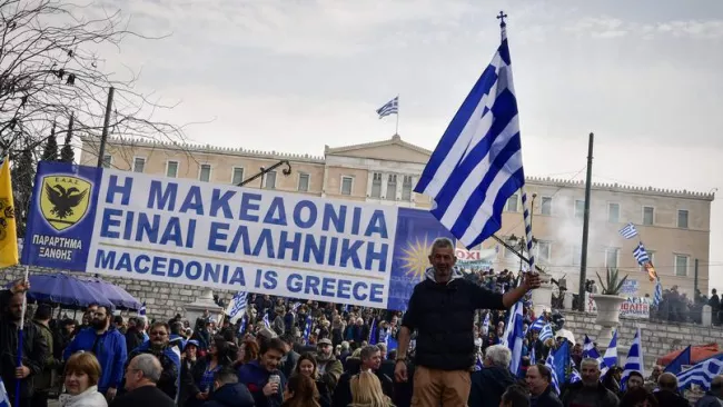 «Macédoine», le nom qui exaspère les Grecs.