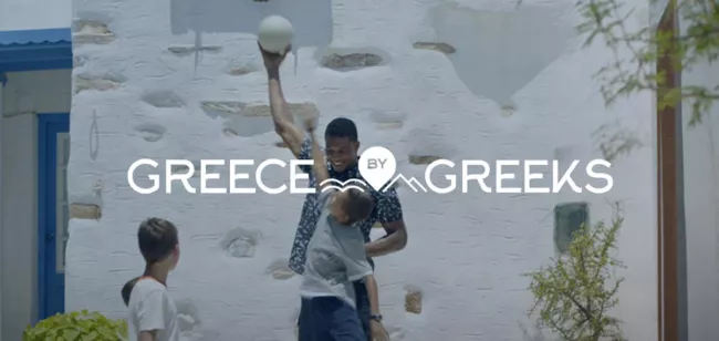Une star du basket invite les Grecs à partager leurs meilleures adresses avec les touristes.