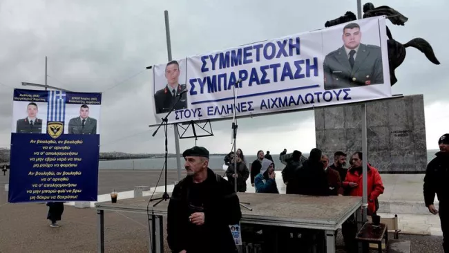 La Grèce craint les visées expansionnistes de la Turquie.