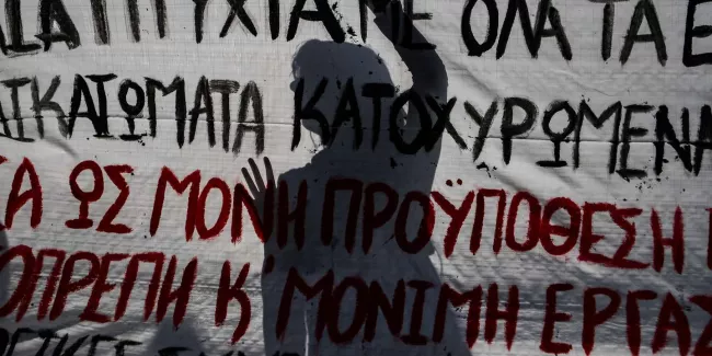 Après huit années d’austérité, la Grèce desserre l’étau social.