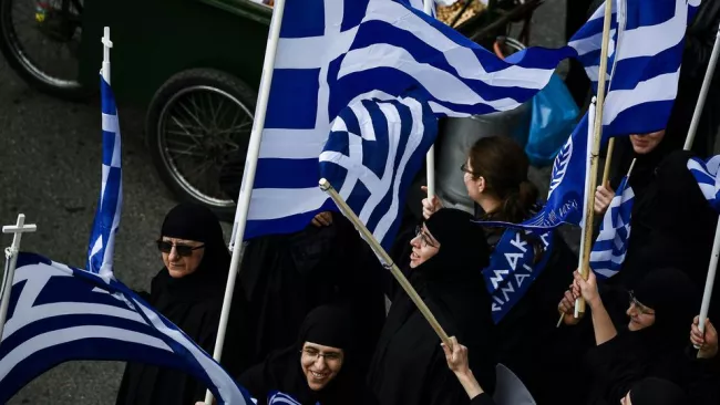 Manifestation à Athènes contre l'accord sur le nom de la Macédoine du Nord, le 20 janvier 2019.


