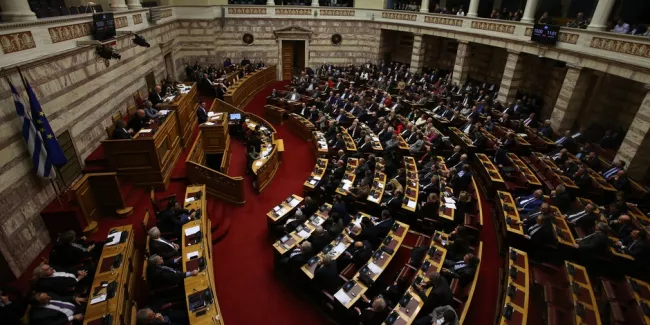 Le Parlement grec reporte son vote sur le nouveau nom de la Macédoine.