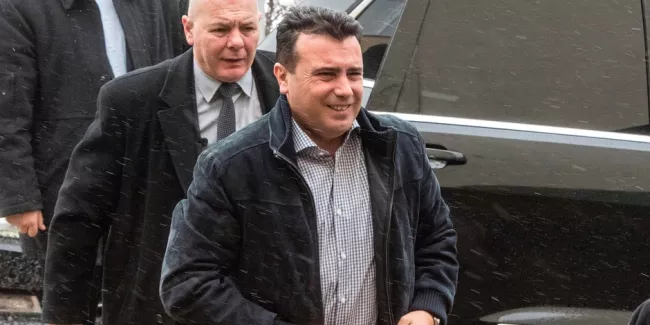 Le protocole d'adhésion de la Macédoine à l'Otan sera signé mercredi.