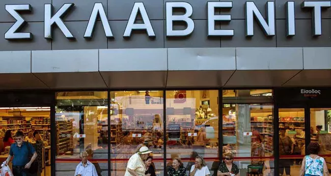 La Grèce pressée d'accélérer la réduction des créances douteuses.