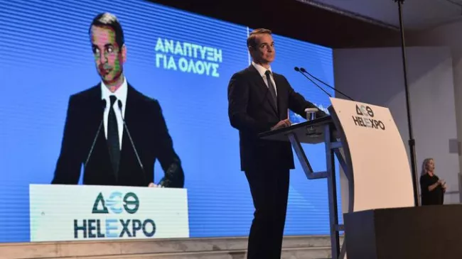 Le premier ministre grec, Kyriakos Mitsotakis, a annoncé, samedi à Thessalonique, une réduction d’impôt équivalente à 1,2 milliard d’euros d’ici à 2020.


