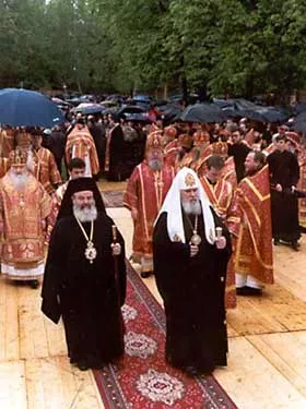 christodoulos alexios