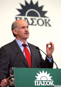 papandreou