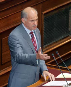 papandreou