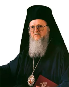 bartolome portrait pt