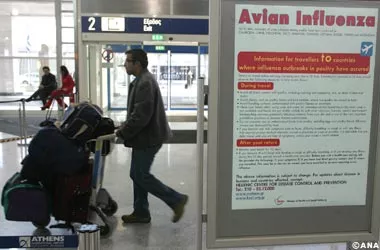 grippeaviaire airpor