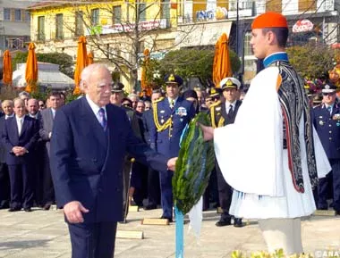 papoulias
