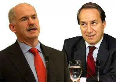 papandreou alogosk