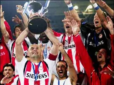 olympiakos coupe