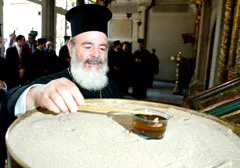 christodoulos phanar