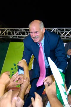 papandreou