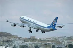 olympic airbus hz240