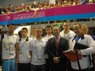 alogoskouf australie