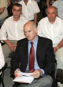 papandreou oaed