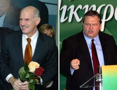 papandreou venizelos